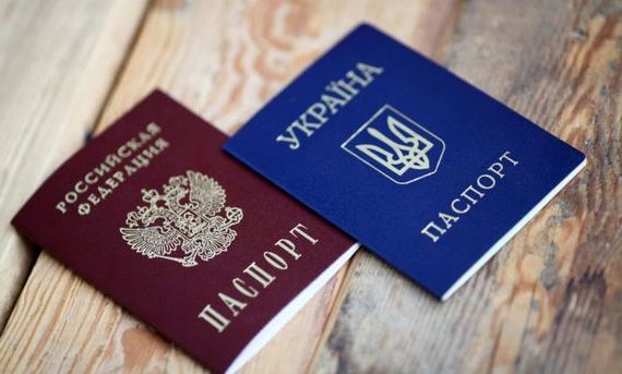 прописка в Миассе